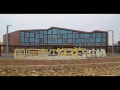 Otel Projesi davası